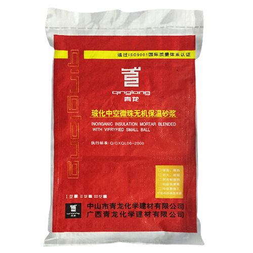 ?；锌諒刂闊o(wú)機(jī)保溫砂漿