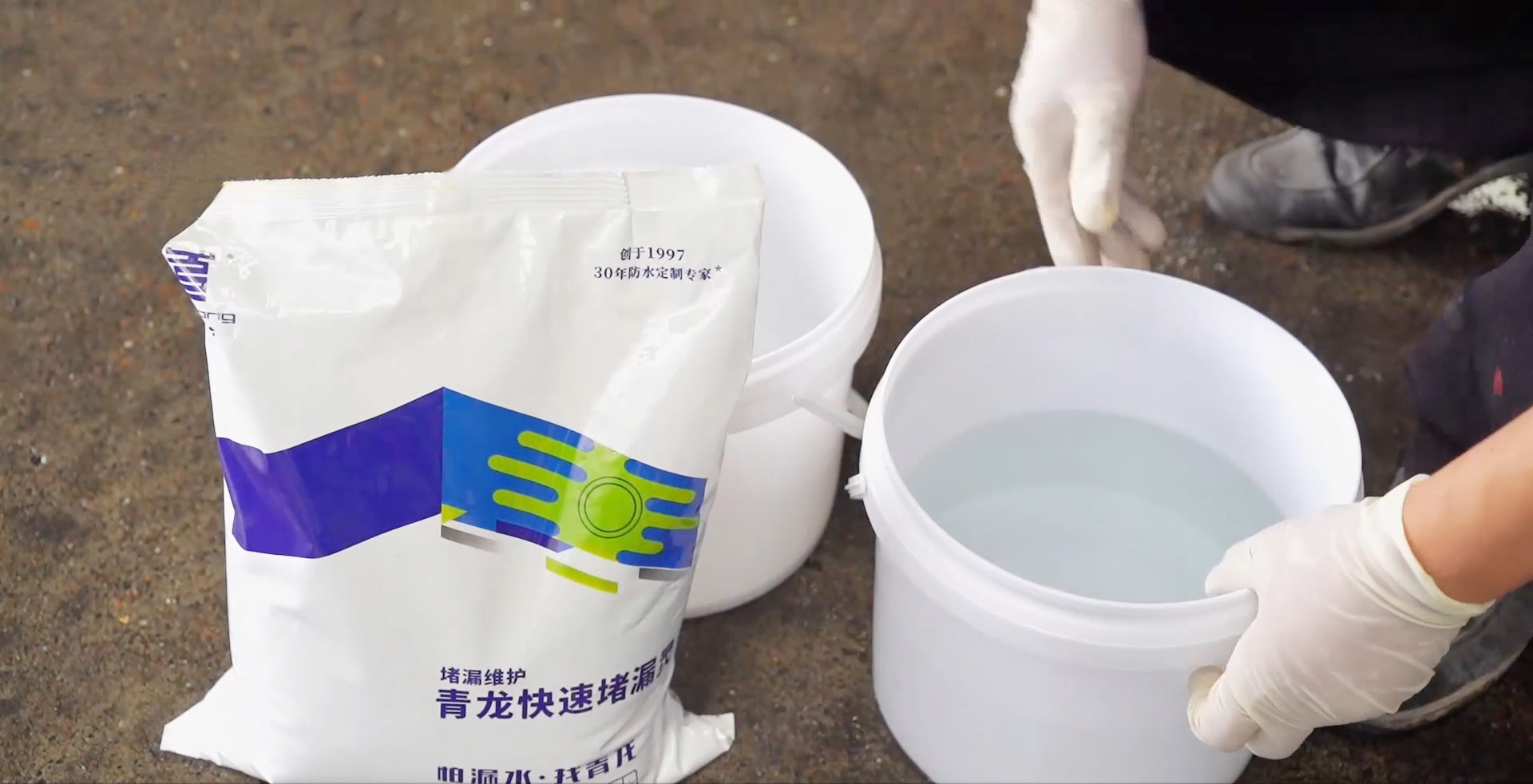 還在為堵不住漏水而抓狂？99%的問(wèn)題，其實(shí)都出在這一步